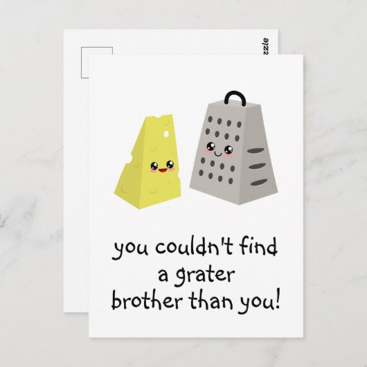 素晴らし名 ポストカード (正面/裏面)