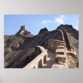 素晴らし壁 – 西端 ポスター (正面)