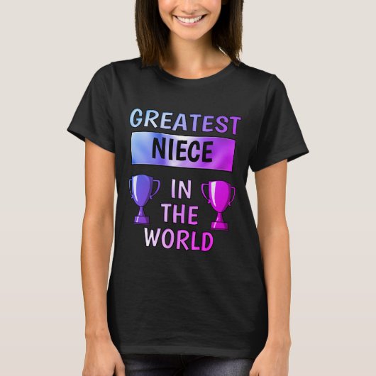 素晴らし姪パーソナライズされた Tシャツ (正面)