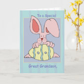 素晴らし孫の耳に強い復活祭 カード (黄色い花)