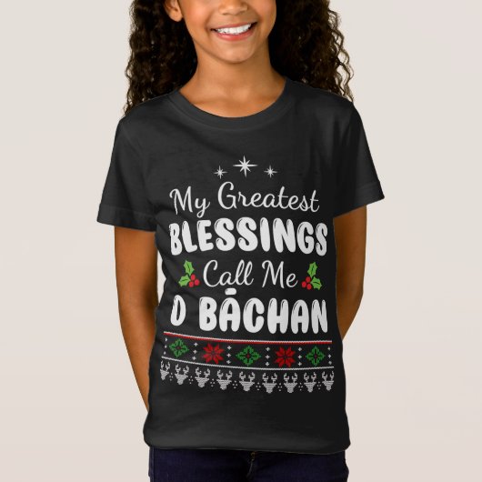 素晴らし恵み日本のおばあちゃんO bachanギフト Tシャツ (正面)