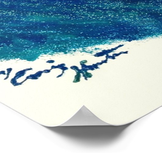 素晴らし日 ポスター (角)