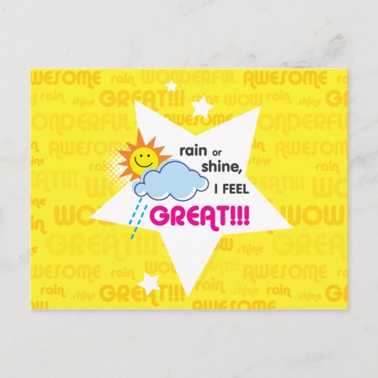 素晴らし日 ポストカード (正面)