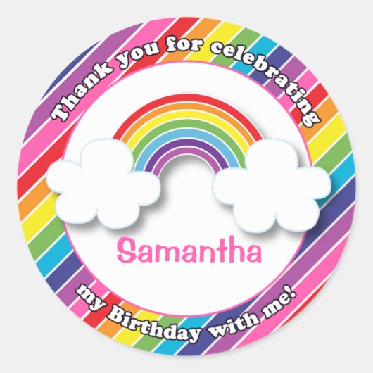 素晴らし最後の分の子供パーティー感謝していギフトアイディア ラウンドシール (正面)