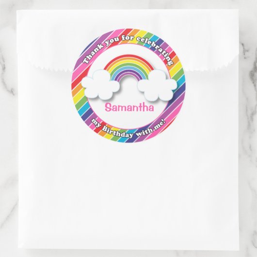 素晴らし最後の分の子供パーティー感謝していギフトアイディア ラウンドシール (バッグ)