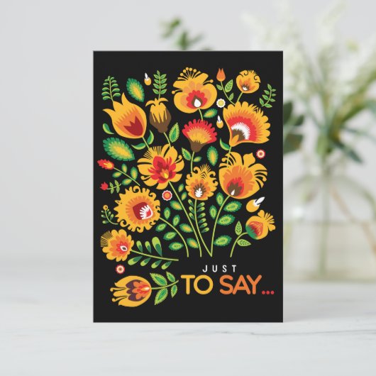 素晴らし民俗とは…サンキューカード サンキューカード (スタンド正面)