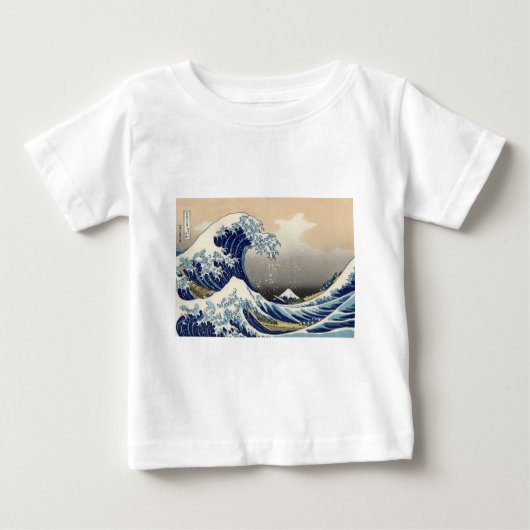 素晴らし波神日本の川絵画の ベビーTシャツ (正面)