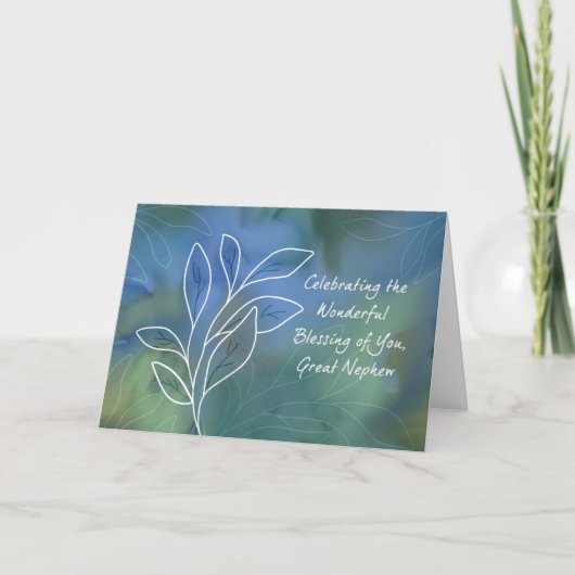 素晴らし甥の宗教誕生日恵み カード (正面)