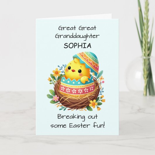 素晴らし素晴らし孫娘がイースターシックに カード (正面)
