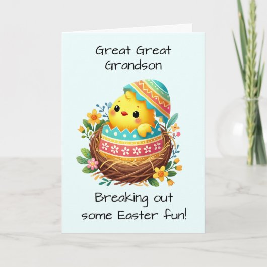 素晴らし素晴らし孫復活祭の雛の破壊殻 カード (正面)