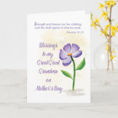 素晴らし素晴らし母の日の賛美花 カード (黄色い花)