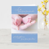 素晴らし素晴らし祖母/新素晴らし孫素晴らし カード (黄色い花)