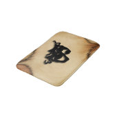 素晴らし素朴喜劇デザイン バスマット (アングル)