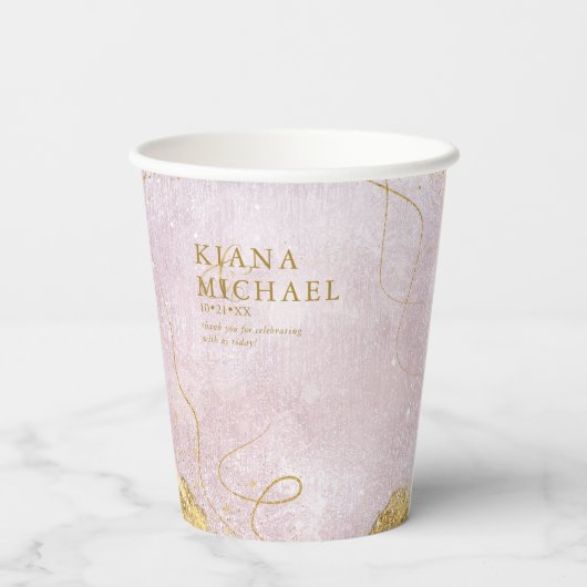 素晴らし線金ゴールド結婚抽象芸術V1曲線ID867 紙コップ (裏面)