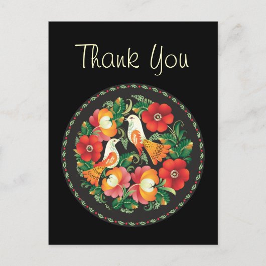 素晴らし花カッコいい可愛ガーリーレトロフローラ ポストカード (正面)