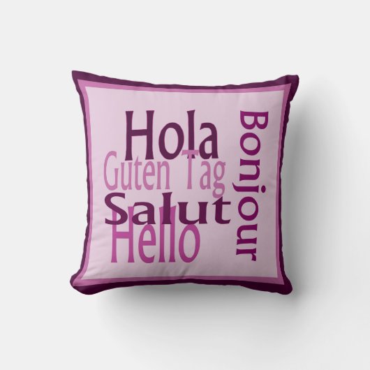 素晴らし装飾用クッション クッション (正面)