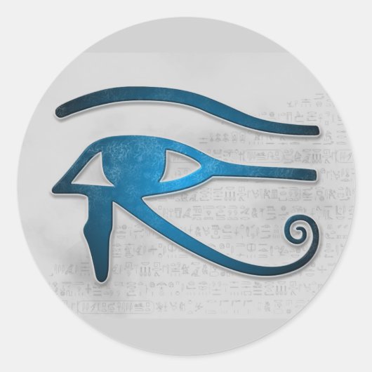 素晴らし覚醒 ラウンドシール (正面)