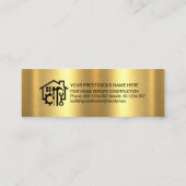 素晴らし金ゴールド層手利道具 スキニー名刺 (裏面)