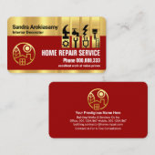 素晴らし金ゴールド手押しツールタブ 名刺 (正面/裏面)