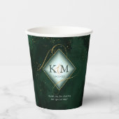 素晴らし金ゴールド抽象芸術結婚のV2 Emerald ID867を行う 紙コップ (正面)