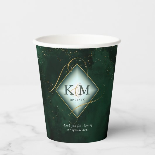 素晴らし金ゴールド抽象芸術結婚のV2 Emerald ID867を行う 紙コップ (正面)