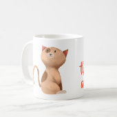 素晴らし コーヒーマグカップ (正面左)