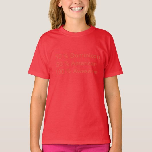 素晴らし Tシャツ (正面)