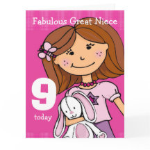 素晴らしNiece Garlの9番目の誕生日カードピンク