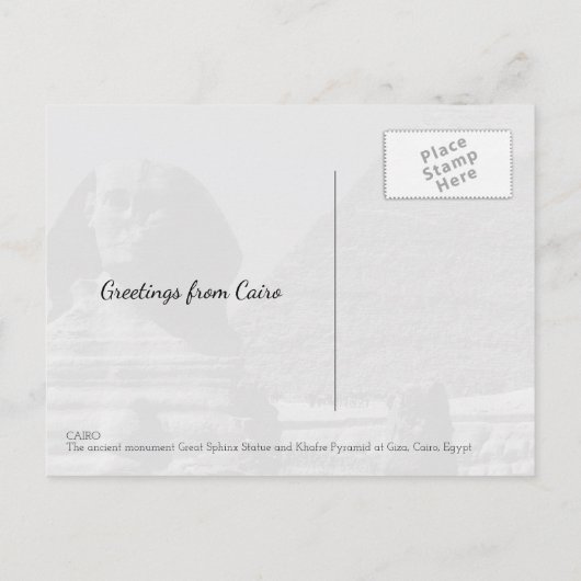 素晴らしSphinx像Giza Cairoエジプト旅行 ポストカード (裏面)