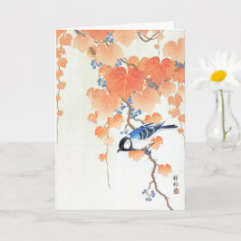 素晴らしtit on paullonia branch - Ohara Koson - Art カード