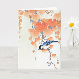 素晴らしtit on paullonia branch - Ohara Koson - Art カード