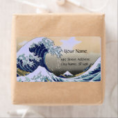 素晴らしWAVE青（白） ラベル (インサイチュ)