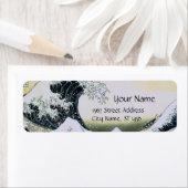 素晴らしWAVE青(白) ラベル (インサイチュ)