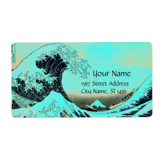 素晴らしWAVE青（白） ラベル (正面)