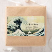 素晴らしWAVE青（白） ラベル (インサイチュ)