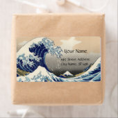 素晴らしWAVE青（白） ラベル (インサイチュ)