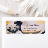 素晴らしWAVE青（白） ラベル (インサイチュ)