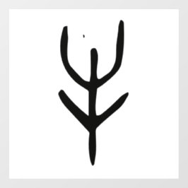 素晴ら中国のしい〔占星術の〕十二宮図 – オックス – #001- ウィンドウサイン