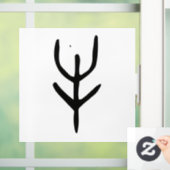 素晴ら中国のしい〔占星術の〕十二宮図 – オックス – #001- ウィンドウサイン (ホーム)