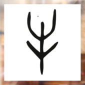 素晴ら中国のしい〔占星術の〕十二宮図 – オックス – #001- ウィンドウサイン (シート2)