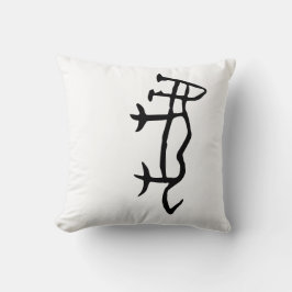 素晴ら中国のしい〔占星術の〕十二宮図 – タイガー – #001- クッション