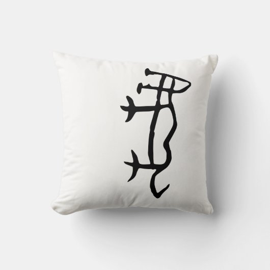 素晴ら中国のしい〔占星術の〕十二宮図 – タイガー – #001- クッション (正面)