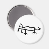 素晴ら中国のしい〔占星術の〕十二宮図 – タイガー – #001- マグネット (正面/裏面)