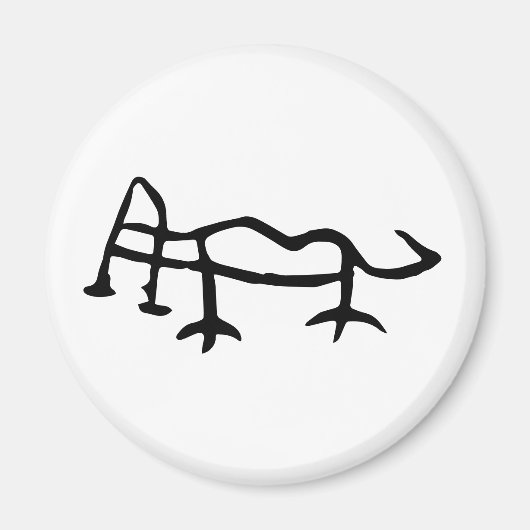 素晴ら中国のしい〔占星術の〕十二宮図 – タイガー – #001- マグネット (正面)