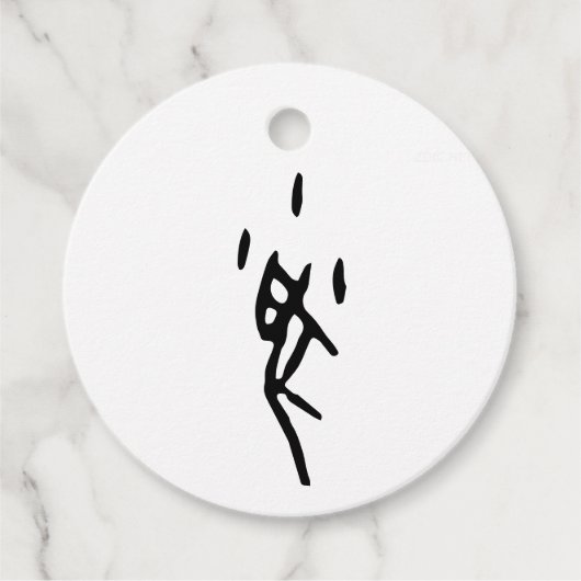 素晴ら中国のしい〔占星術の〕十二宮図 – ラト#001- フェイバータグ (正面)