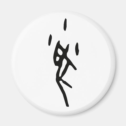 素晴ら中国のしい〔占星術の〕十二宮図 – ラト#001- マグネット (正面)