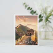 素晴ら素晴らししい壁の中国霧の朝の日の出 ポストカード (スタンド正面)