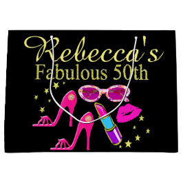 素晴パーソナライズされたらしい50番目の抱き枕 ラージペーパーバッグ