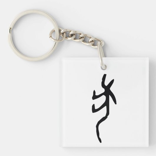 素晴中国のらしい〔占星術の〕十二宮図ドッグ#001- キーホルダー (正面)