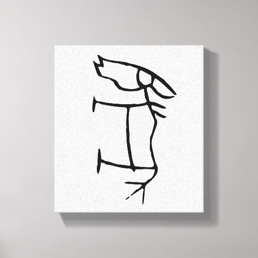 素晴中国のらしい〔占星術の〕十二宮図馬#001- キャンバスプリント (正面)